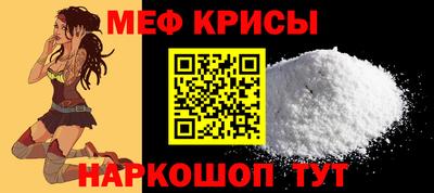 гашиш Дубна