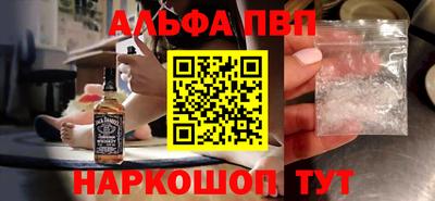 jwh Донецк