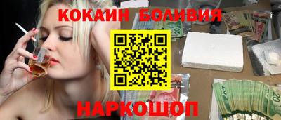 стаф Донской
