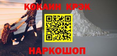 jwh Донецк