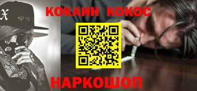 jwh Донецк