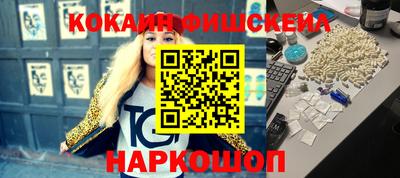 гашиш Дубна