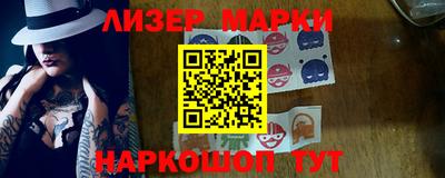 стаф Донской