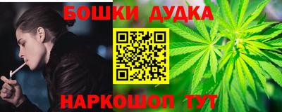 jwh Донецк