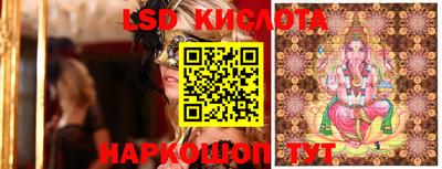 гашиш Дубна
