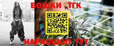 jwh Донецк