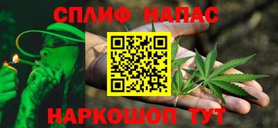 гашиш Дубна