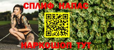гашиш Дубна