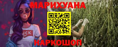гашиш Дубна