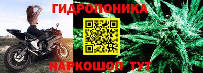 гашиш Дубна