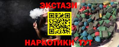 гашиш Дубна