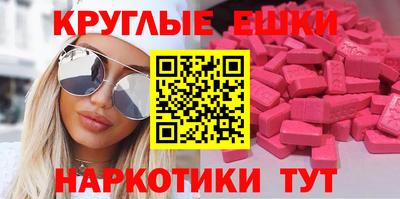jwh Донецк