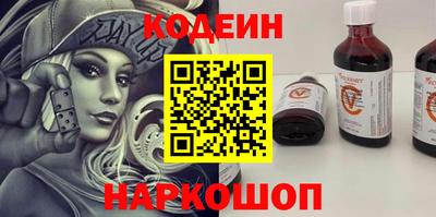 гашиш Дубна