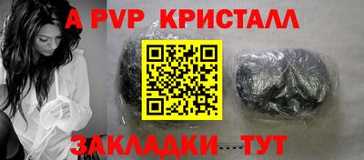 гашиш Дубна