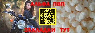 стаф Донской