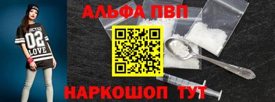 jwh Донецк