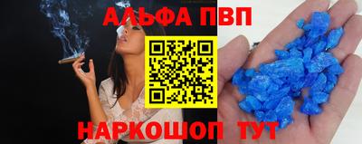 jwh Донецк