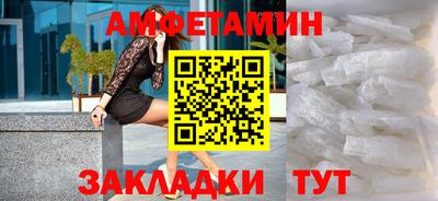 гашиш Дубна
