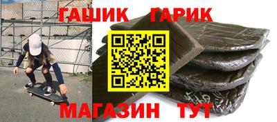стаф Донской