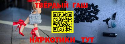 jwh Донецк