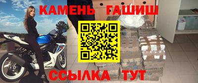 jwh Донецк